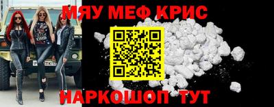 метадон Ликино-Дулёво