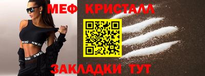 метадон Ликино-Дулёво