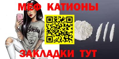 стаф Лесосибирск