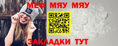 стаф Лесосибирск