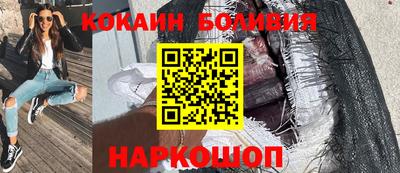 стаф Лесосибирск