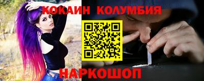 метадон Ликино-Дулёво