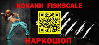 стаф Лесосибирск