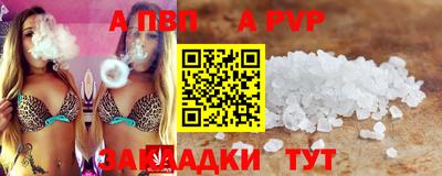 метадон Ликино-Дулёво