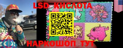метадон Ликино-Дулёво