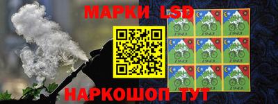 стаф Лесосибирск
