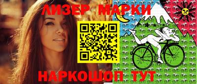 метадон Ликино-Дулёво