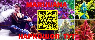 метадон Ликино-Дулёво