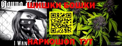 метадон Ликино-Дулёво