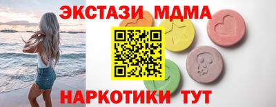 метадон Ликино-Дулёво