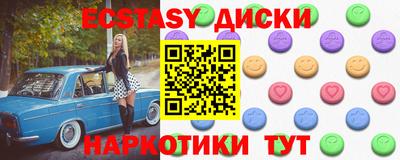 метадон Ликино-Дулёво