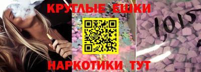 метадон Ликино-Дулёво
