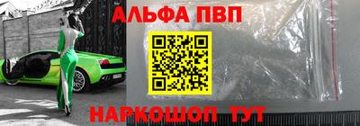 стаф Лесосибирск