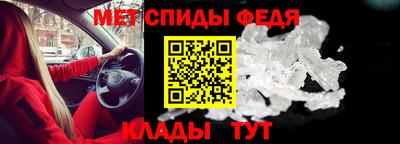 стаф Лесосибирск
