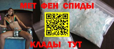 метадон Ликино-Дулёво