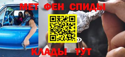 стаф Лесосибирск