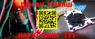 стаф Лесосибирск