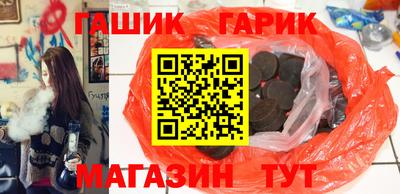 метадон Ликино-Дулёво