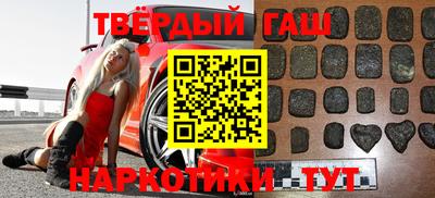 шишки Ливны