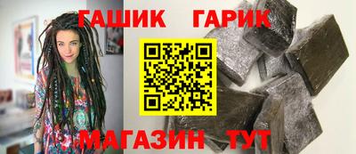 метадон Ликино-Дулёво