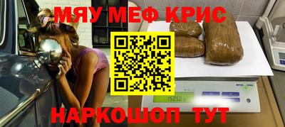 метадон Ликино-Дулёво