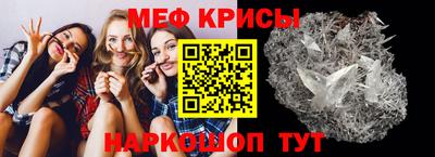 стаф Лесосибирск