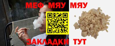 метадон Ликино-Дулёво