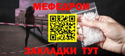 шишки Ливны